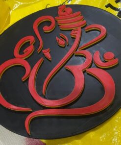 Alternative view of Ganesh Sign